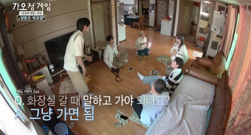 드라마 찍을 때 방구 그냥 뀐다는 여배우 -3