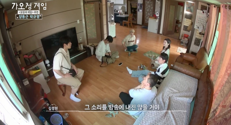 드라마 찍을 때 방구 그냥 뀐다는 여배우 -6