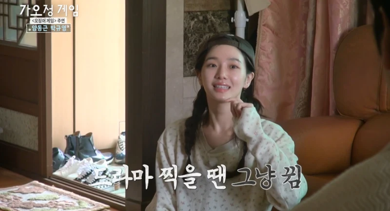 드라마 찍을 때 방구 그냥 뀐다는 여배우 -8