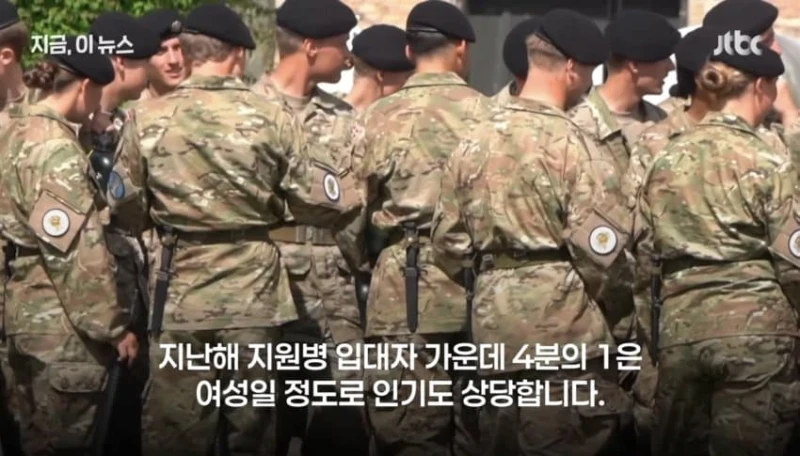 북유럽 국가들 여성 징병제 실시, 한국은 시니어 아미 활용-11