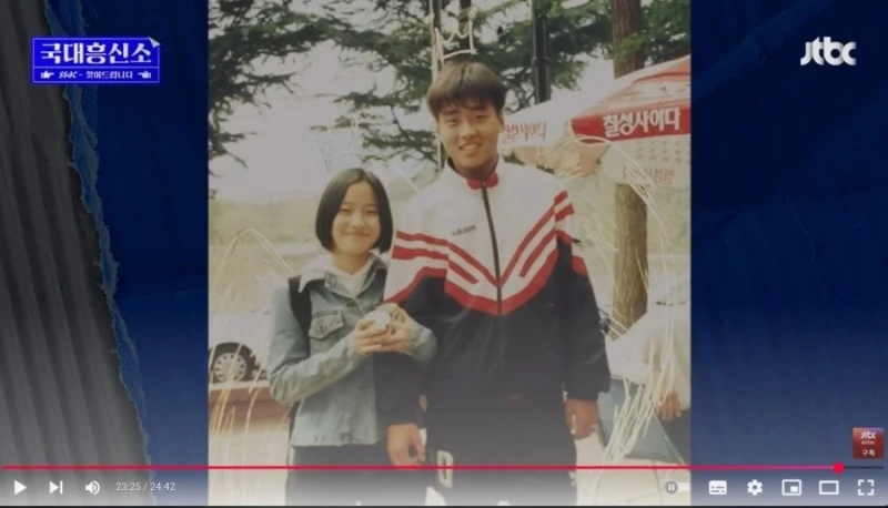 29년 만에 만난 이동국 1호팬