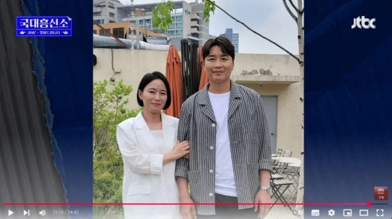 29년 만에 만난 이동국 1호팬-2