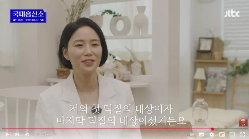 29년 만에 만난 이동국 1호팬-4