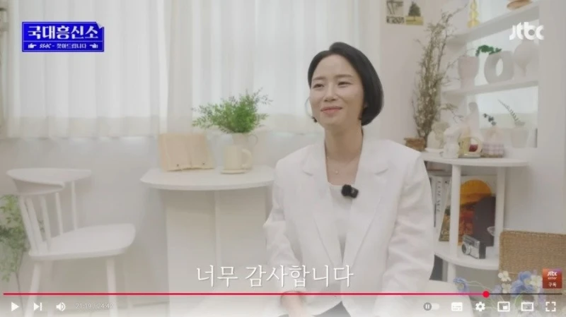 29년 만에 만난 이동국 1호팬-7