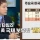 중국이 대만 침공해도 미국이 못나서는 이유