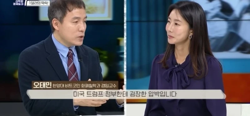 중국이 대만 침공해도 미국이 못나서는 이유-3
