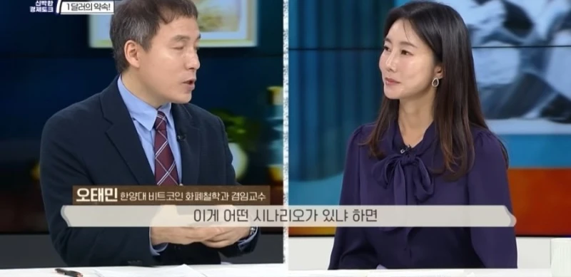 중국이 대만 침공해도 미국이 못나서는 이유-4