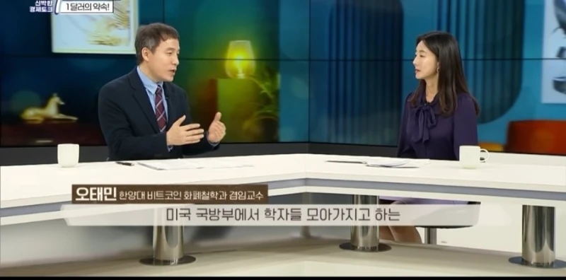 중국이 대만 침공해도 미국이 못나서는 이유-9
