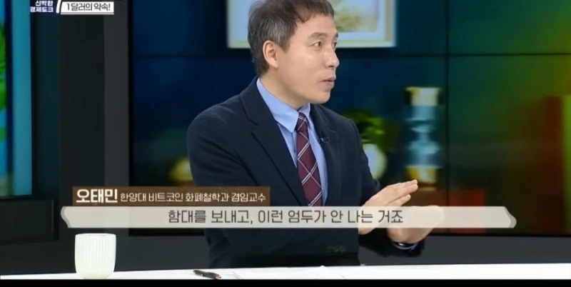 중국이 대만 침공해도 미국이 못나서는 이유-15