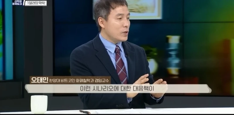 중국이 대만 침공해도 미국이 못나서는 이유-16