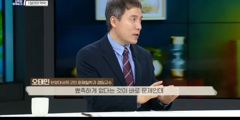중국이 대만 침공해도 미국이 못나서는 이유-17