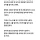 시체 안치소에서 상사 놀리는 방법 