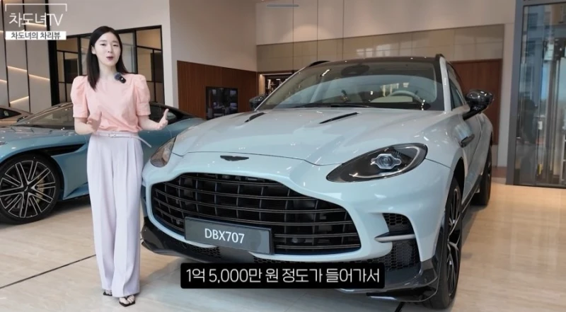 애스턴마틴 SUV 가격 근황-2