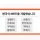 한국식 MBTI 개발함