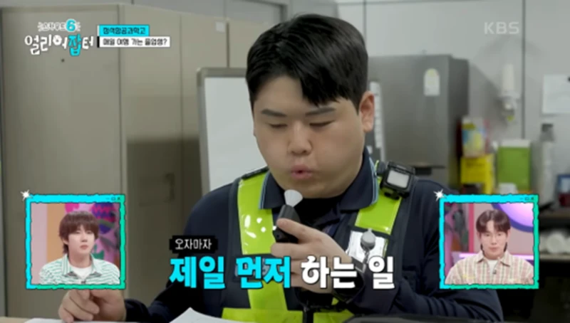 출근하면 제일 먼저 음주 측정을 해야 한다는 직업-2