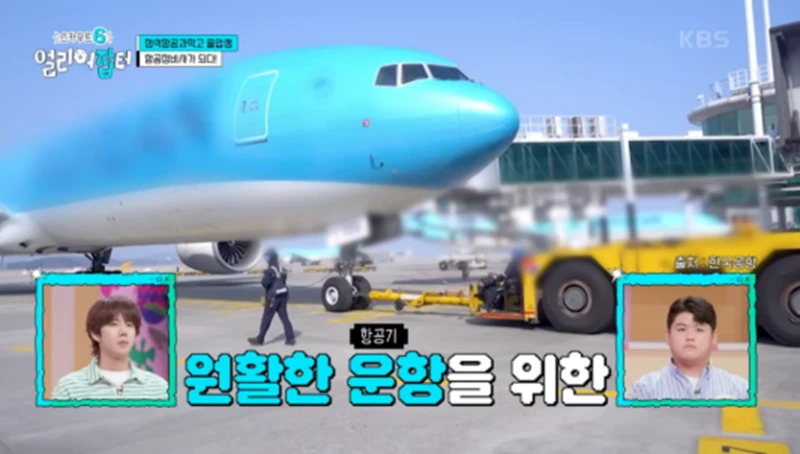 출근하면 제일 먼저 음주 측정을 해야 한다는 직업-7