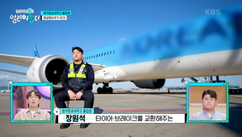 출근하면 제일 먼저 음주 측정을 해야 한다는 직업-8