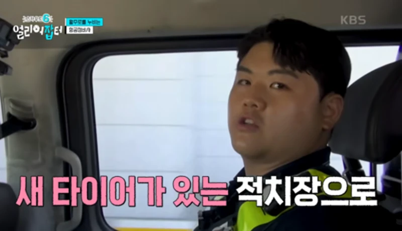 출근하면 제일 먼저 음주 측정을 해야 한다는 직업-10