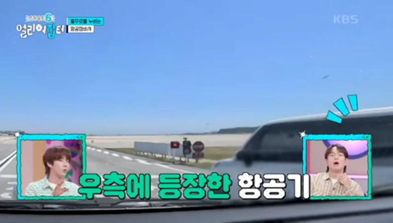 출근하면 제일 먼저 음주 측정을 해야 한다는 직업-11
