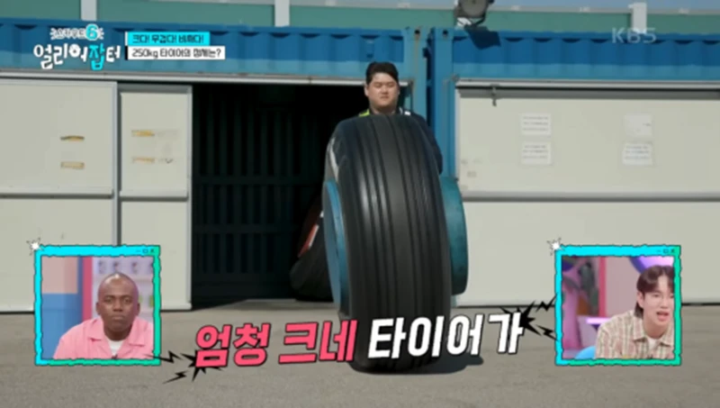 출근하면 제일 먼저 음주 측정을 해야 한다는 직업-15