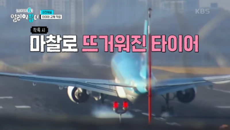 출근하면 제일 먼저 음주 측정을 해야 한다는 직업-18
