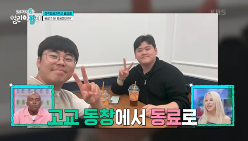 출근하면 제일 먼저 음주 측정을 해야 한다는 직업-26