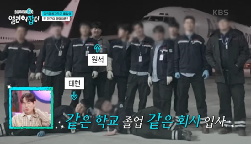 출근하면 제일 먼저 음주 측정을 해야 한다는 직업-27