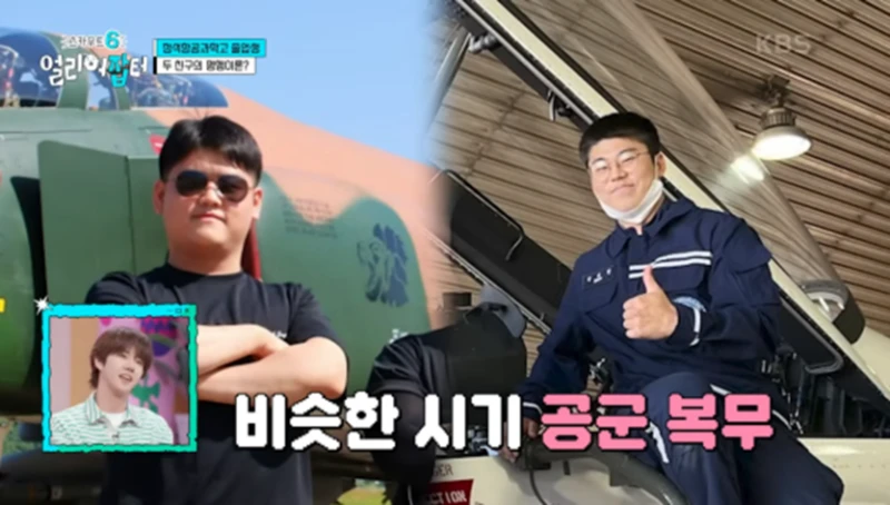 출근하면 제일 먼저 음주 측정을 해야 한다는 직업-28