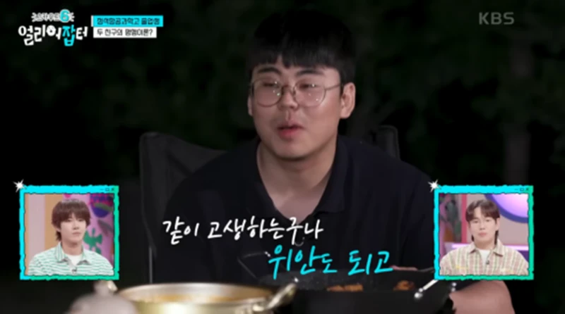 출근하면 제일 먼저 음주 측정을 해야 한다는 직업-30