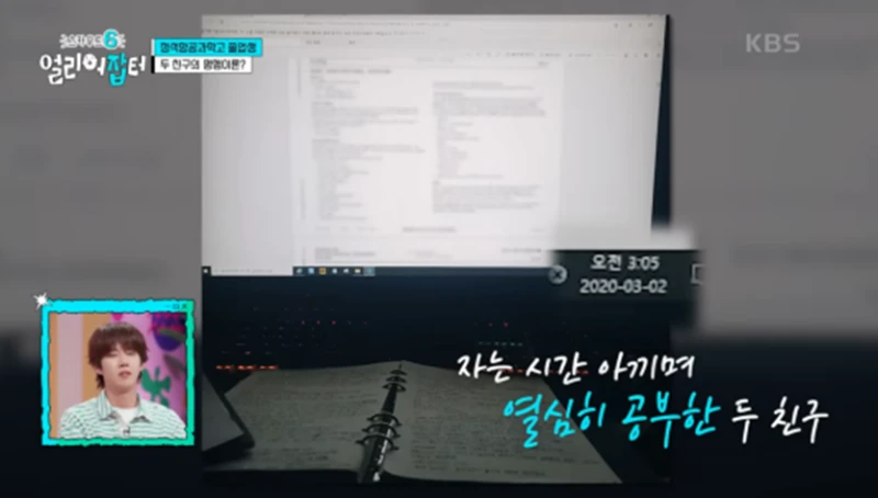 출근하면 제일 먼저 음주 측정을 해야 한다는 직업-31