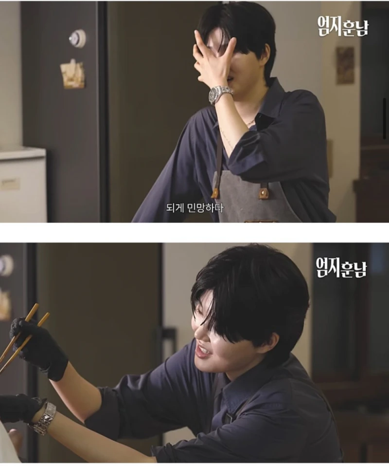 뭔가 열받는 컨셉을 가져 온 엄지윤-3