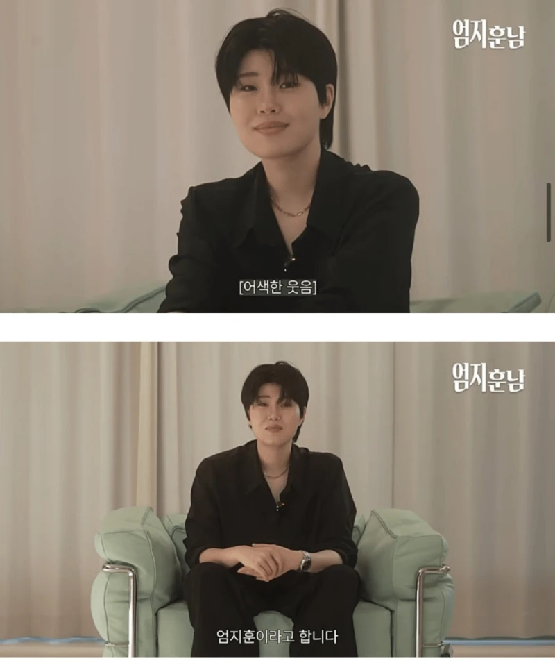 뭔가 열받는 컨셉을 가져 온 엄지윤-4