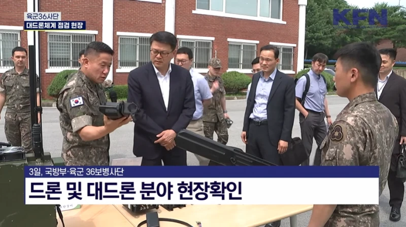 국내 생산 자폭드론 근황-2