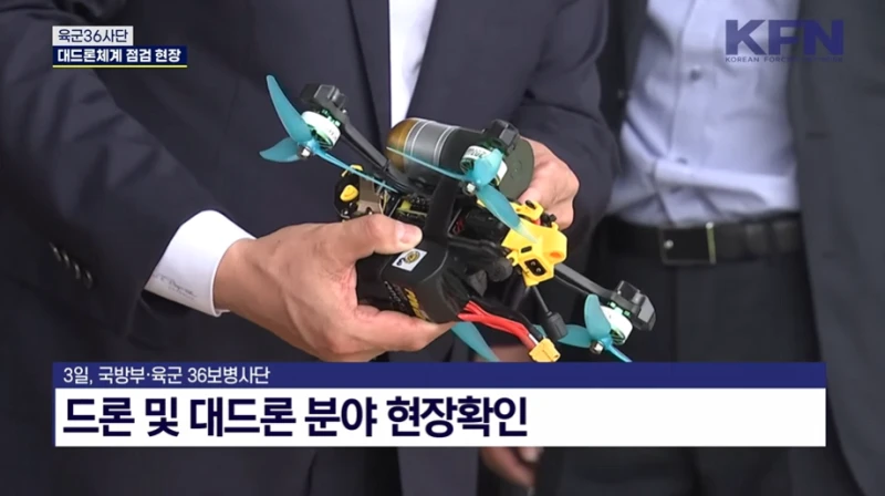 국내 생산 자폭드론 근황-3