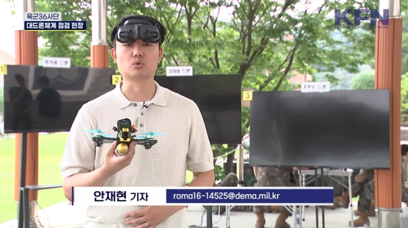 국내 생산 자폭드론 근황-4
