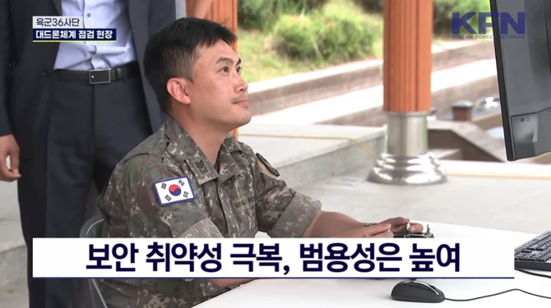 국내 생산 자폭드론 근황-6