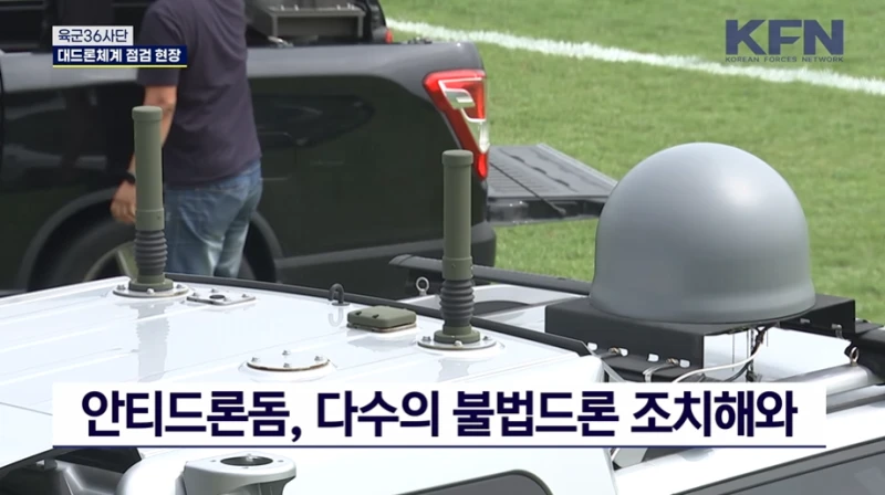 국내 생산 자폭드론 근황-10