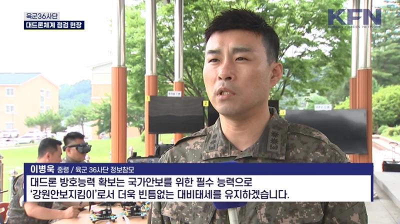 국내 생산 자폭드론 근황-11