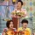 권은비 욕하는 여자들 특