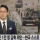 주한미군 1만명으로 감축 제안 보고서 입수 