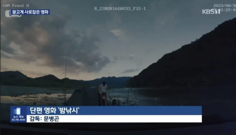 칸 광고제 5관왕 ㄷㄷ.. 배우 손석구 근황-2