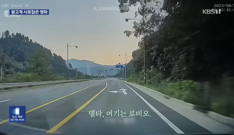 칸 광고제 5관왕 ㄷㄷ.. 배우 손석구 근황-3