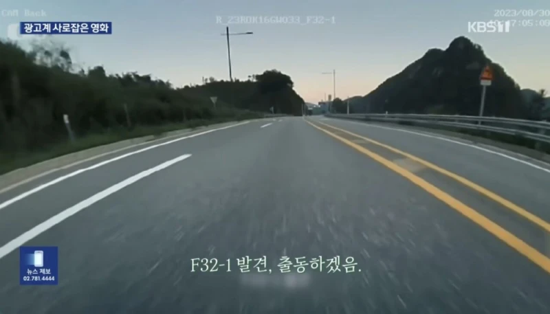 칸 광고제 5관왕 ㄷㄷ.. 배우 손석구 근황-4