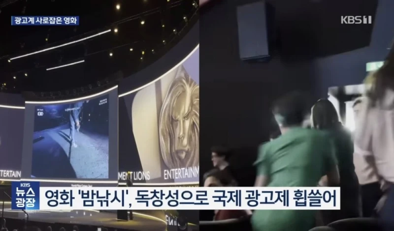 칸 광고제 5관왕 ㄷㄷ.. 배우 손석구 근황-7