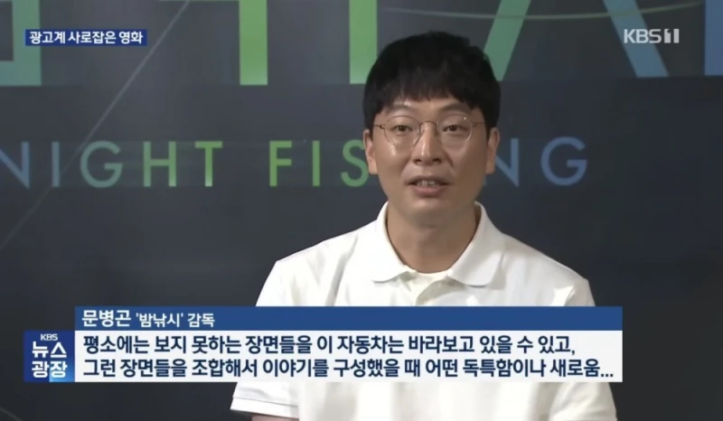 칸 광고제 5관왕 ㄷㄷ.. 배우 손석구 근황-8