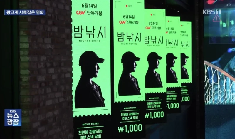 칸 광고제 5관왕 ㄷㄷ.. 배우 손석구 근황-10