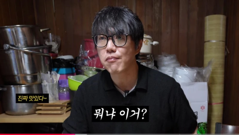 성시경이 극찬한 부산 중앙곰탕-6