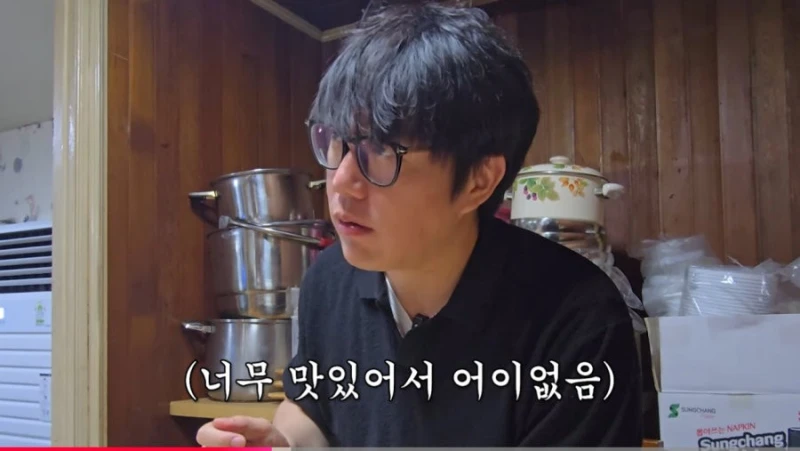 성시경이 극찬한 부산 중앙곰탕-8