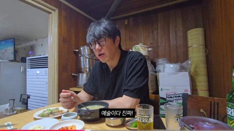 성시경이 극찬한 부산 중앙곰탕-10
