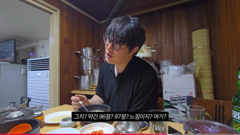 성시경이 극찬한 부산 중앙곰탕-17